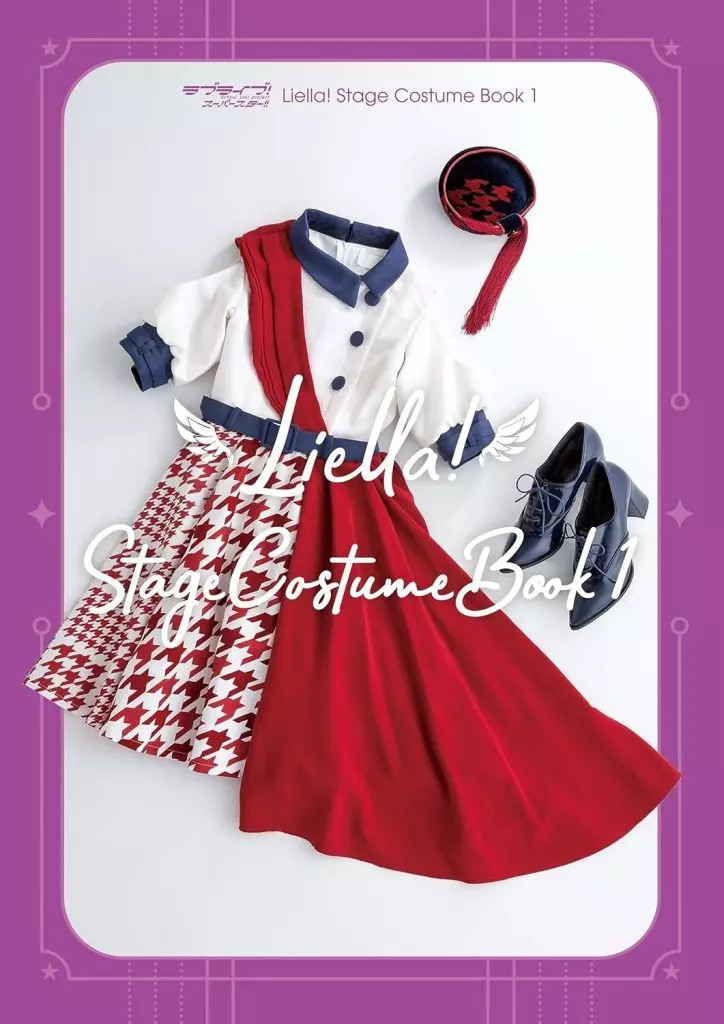 Love Live! Superstar!! Liella! Stage Costume Book 1 Anime Mook 106 Pages