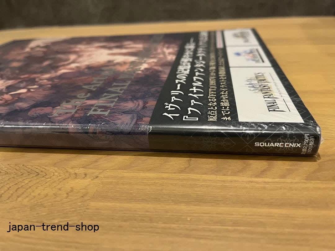 THE ART OF FINAL FANTASY TACTICS ART BOOK OFFICIAL SQUARE ENIX Game Japan New