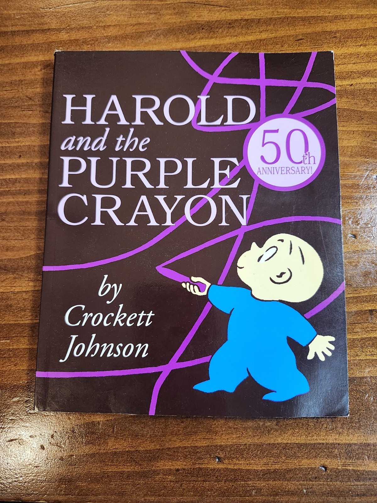 Children’s Book Lot Corduroy Frog and Toad Harold Purple Crayon Lemony Snicket 5