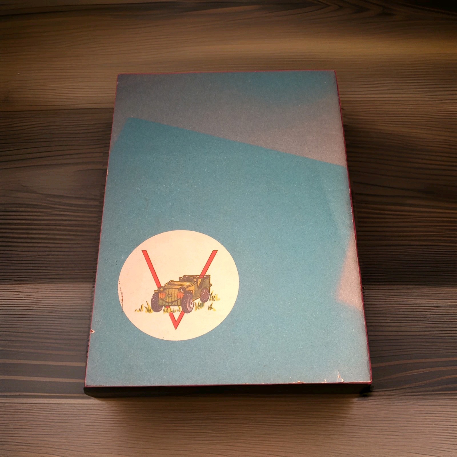Willy Jeep by Bob Clemens Hardcover 1st Ed 1943 Illustrated Patricia Windrow