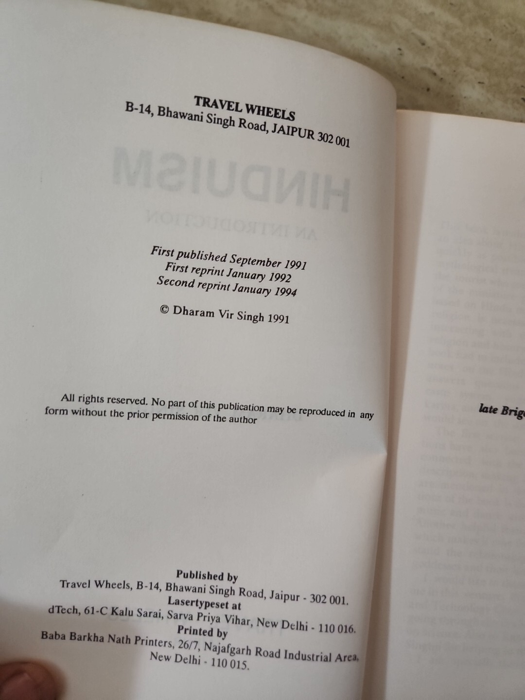 Hinduism An Introduction by DHARAM VIR SINGH Illustrated 194 Pages