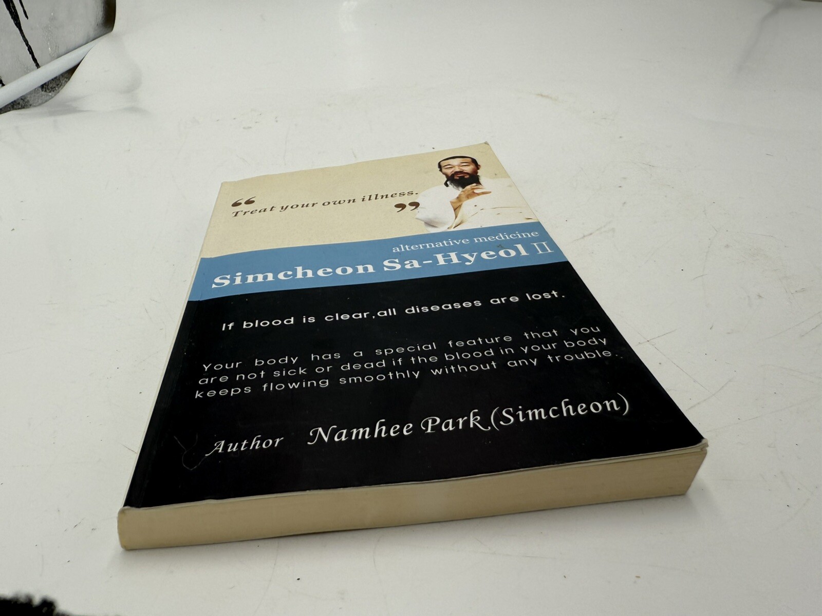 Simcheon Sa-Hyeol II: Alternative Medicine – Softcover book