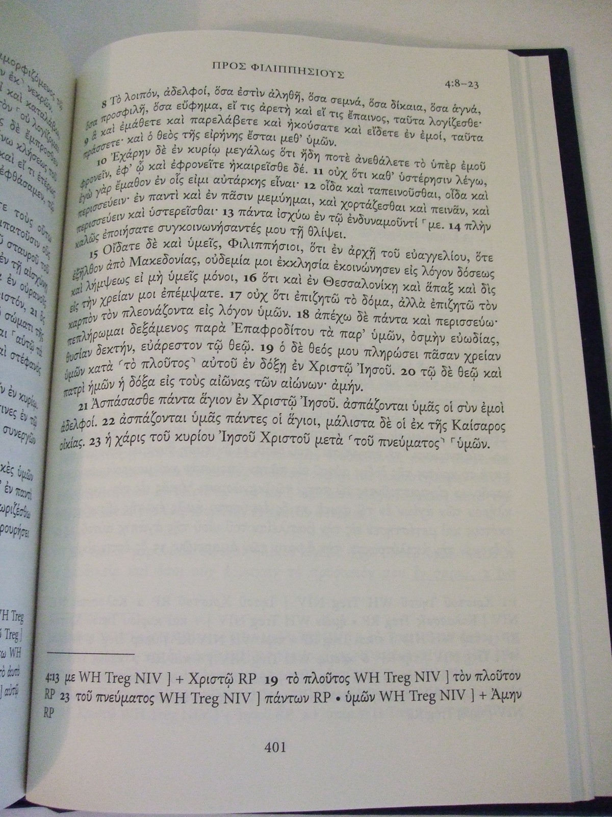 The Greek New Testament SBL Edition, 2010
