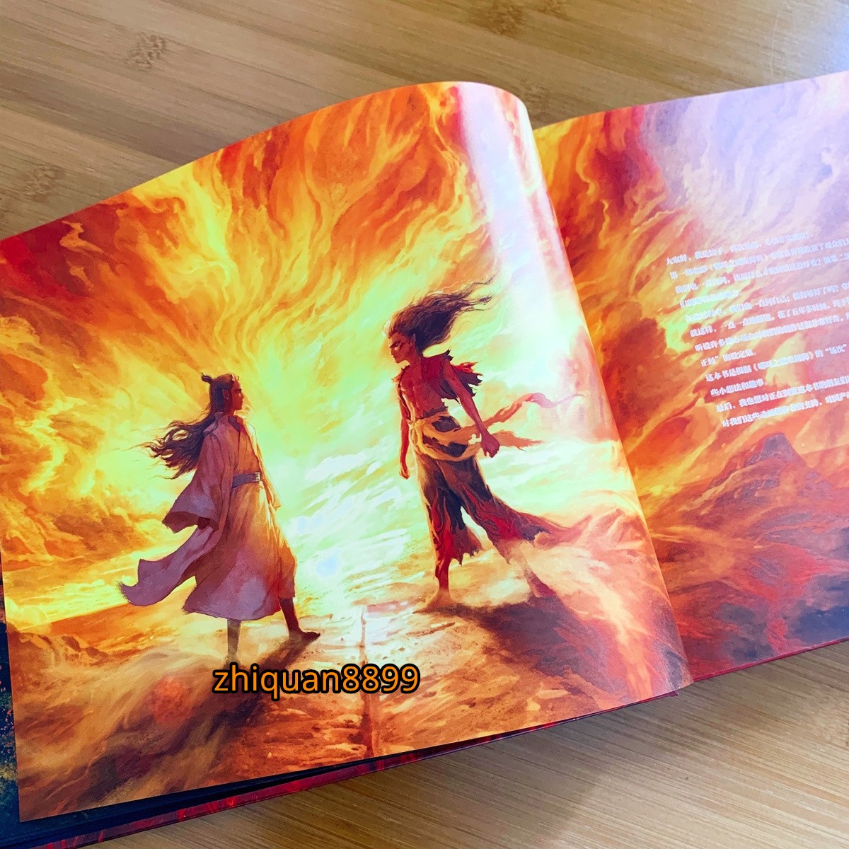 US SHIP!!! Official NeZha 2 Setting Picture Album Books Illustration Artbooks