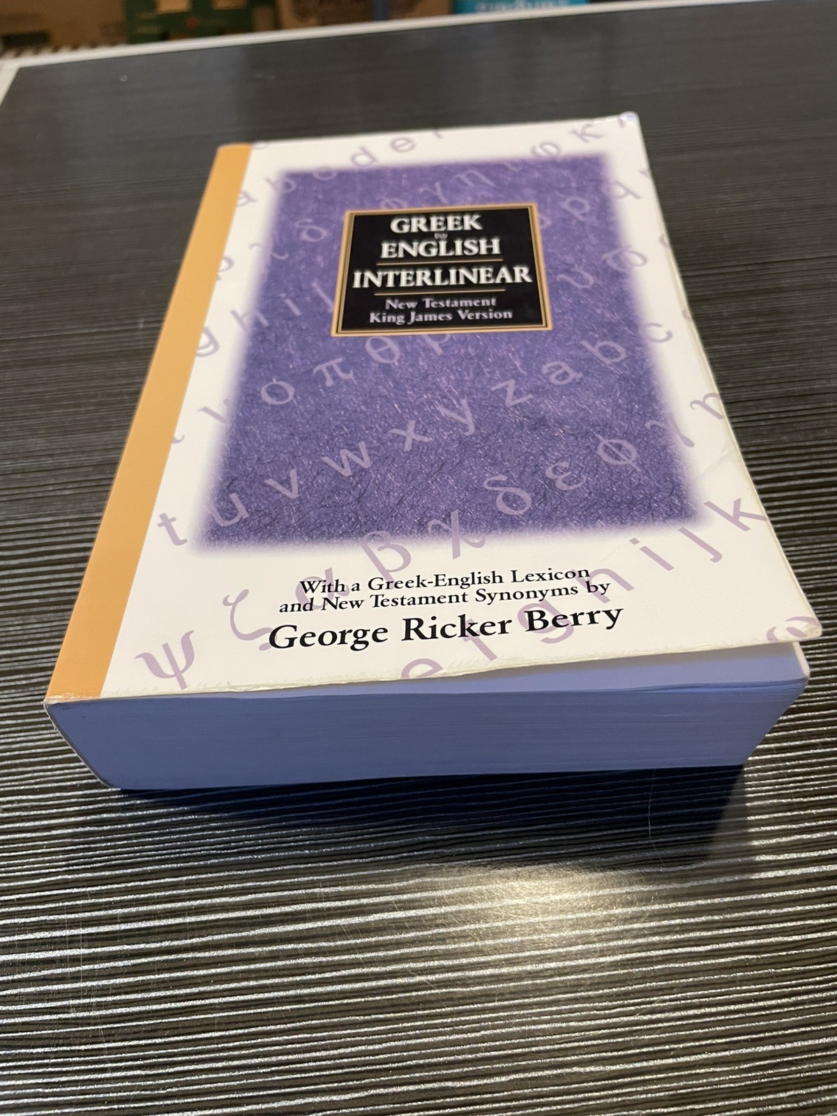 Greek to English Interlinear NT KJV Bible by George Berry Trade Paperback 1981