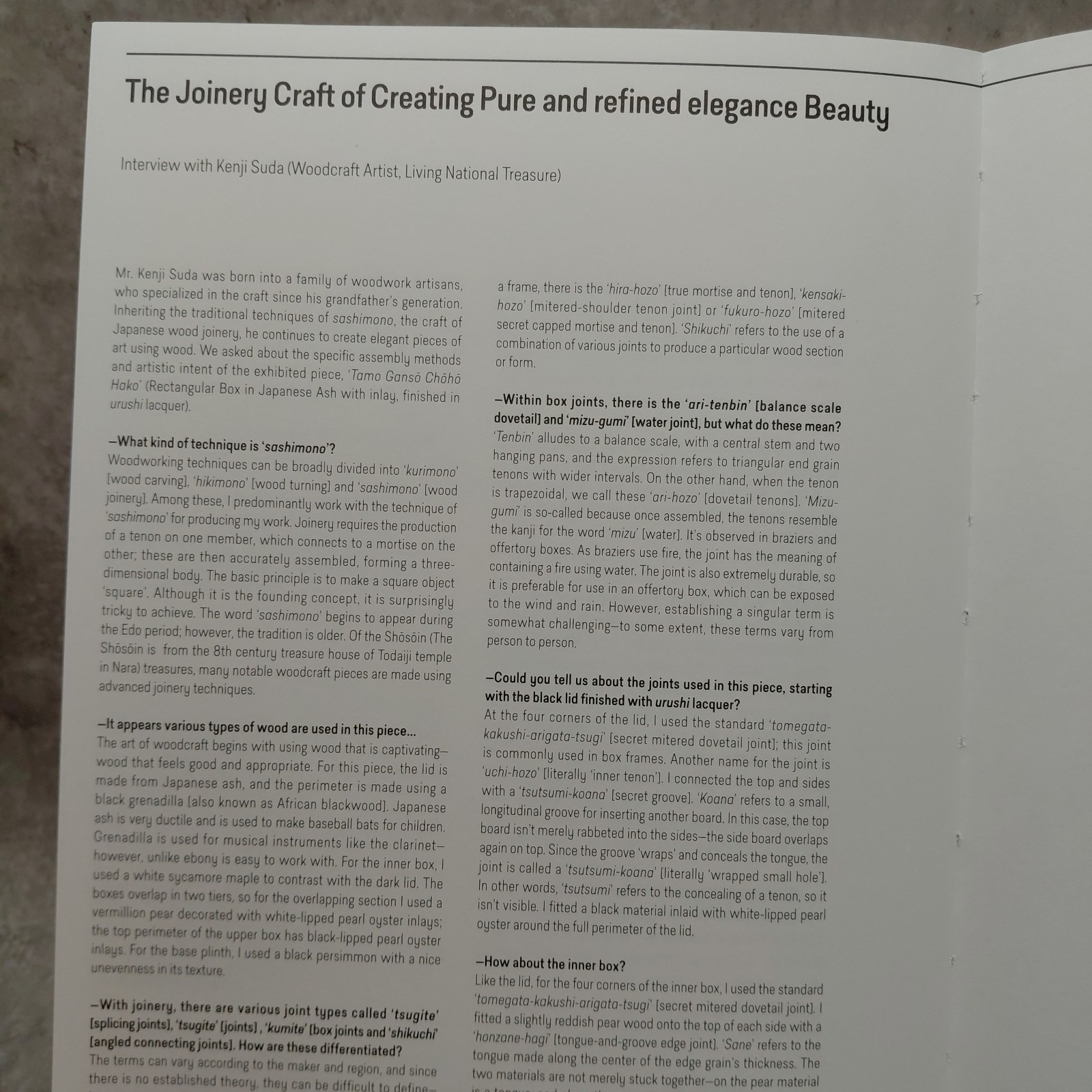 KIGUMI Revealing the Carpentry Behind the Wood Joint Japanese Woodworking :Kumik