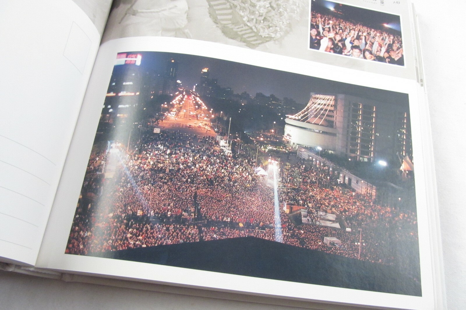 HC Book 百秒當下台北城 = 100 Seconds to Taipei, Postcards, English & Chinese 267-pages