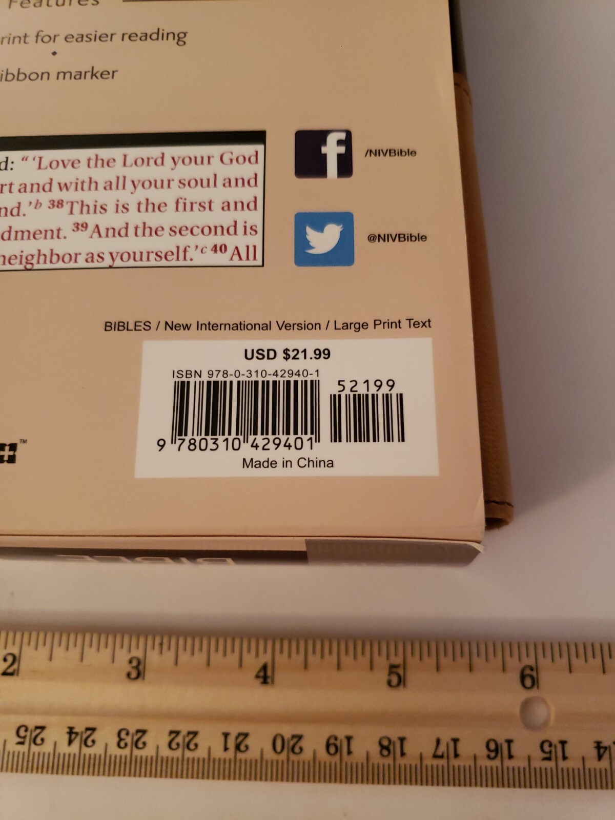 NIV LP Chocolate Amber Holy Bible Large Print