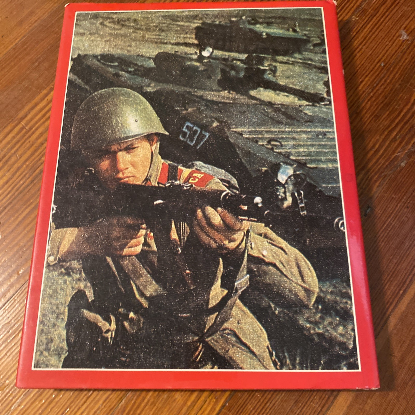 Soviet Military Power-William Koenig-Peter Scofield 1983 Hardcover Dust Jacket ￼