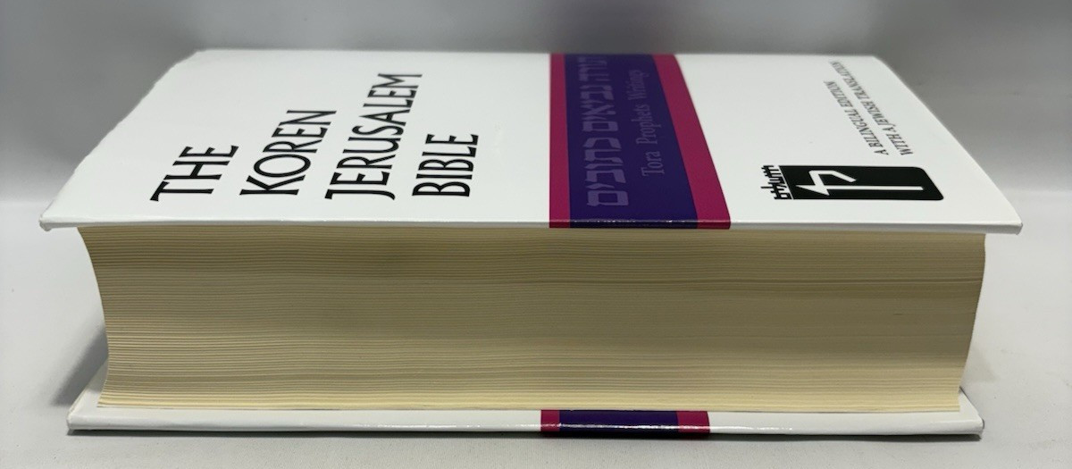 The Koren Jerusalem Bible Bilingual Edition, Tora-Prophets Writings, 2012