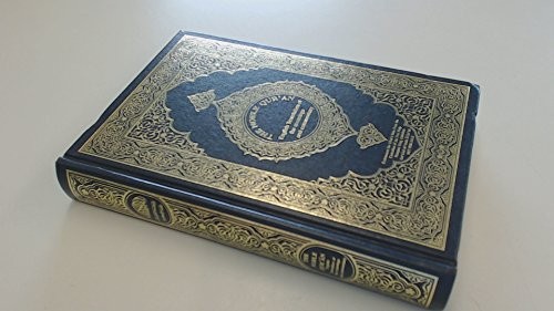 THE NOBLE QUR’AN: THE ENGLISH TRANSLATION OF THE MEANINGS By Muhammand Mint