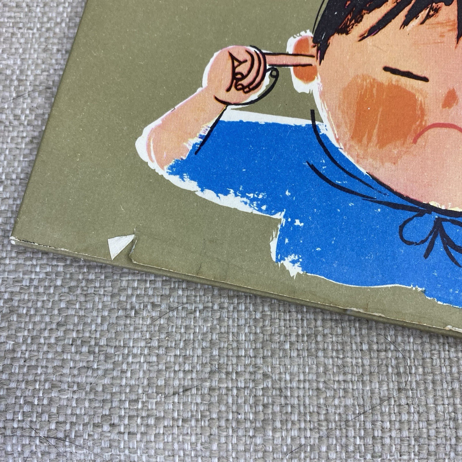 The Story of William Tell by Aliki 1960 HC DJ Good Condition