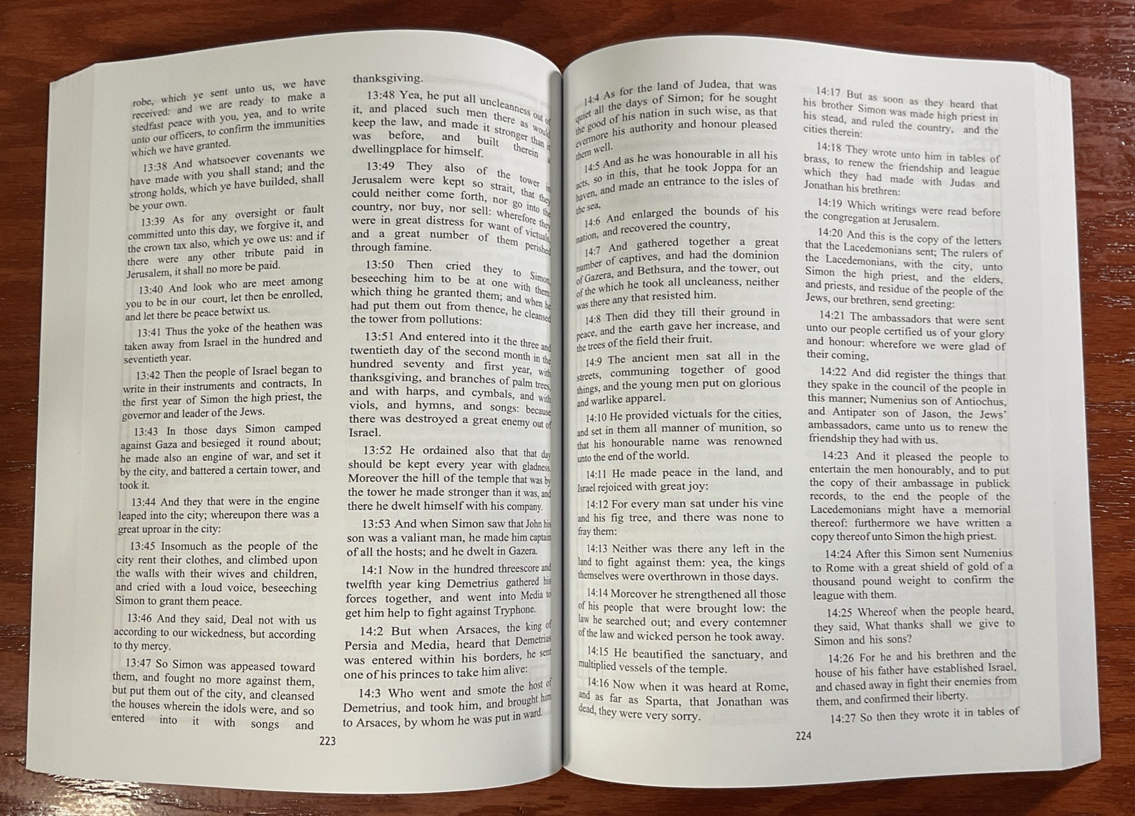 Ethiopian Bible Complete Apocrypha (Annotated)