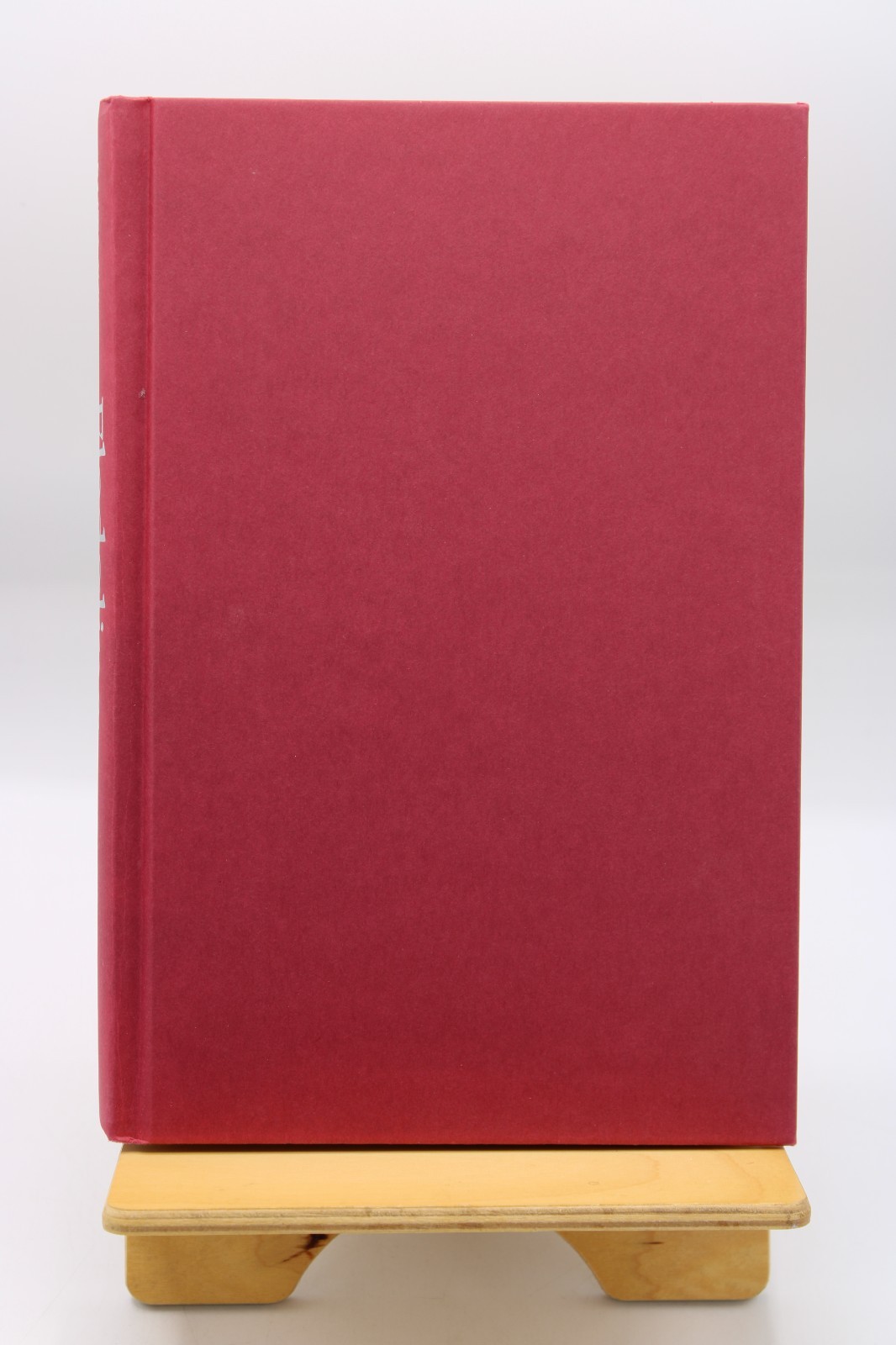 Fledgling | Octavia Butler | Seven Stories Press | 2005 | 1st Edition
