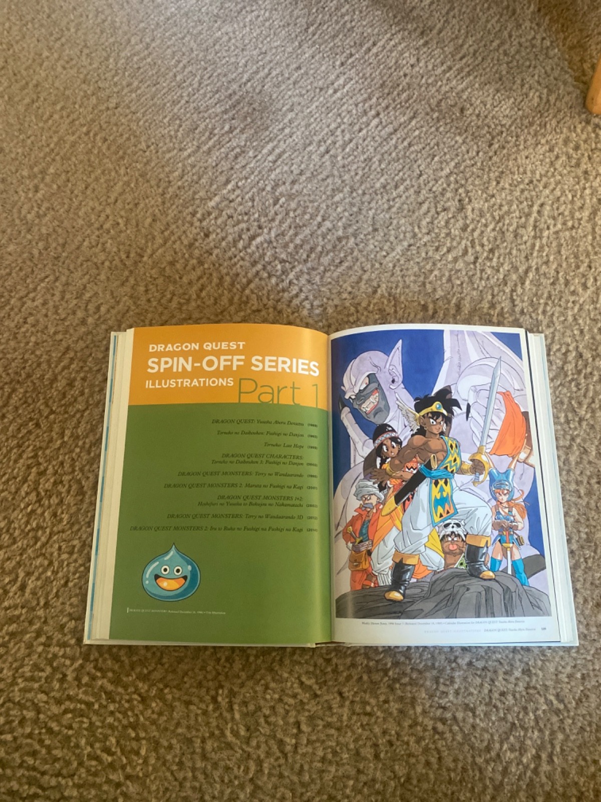 Dragon Quest Illustrations: 30th Anniversary Akira Toriyama (Hardcover, 2018)