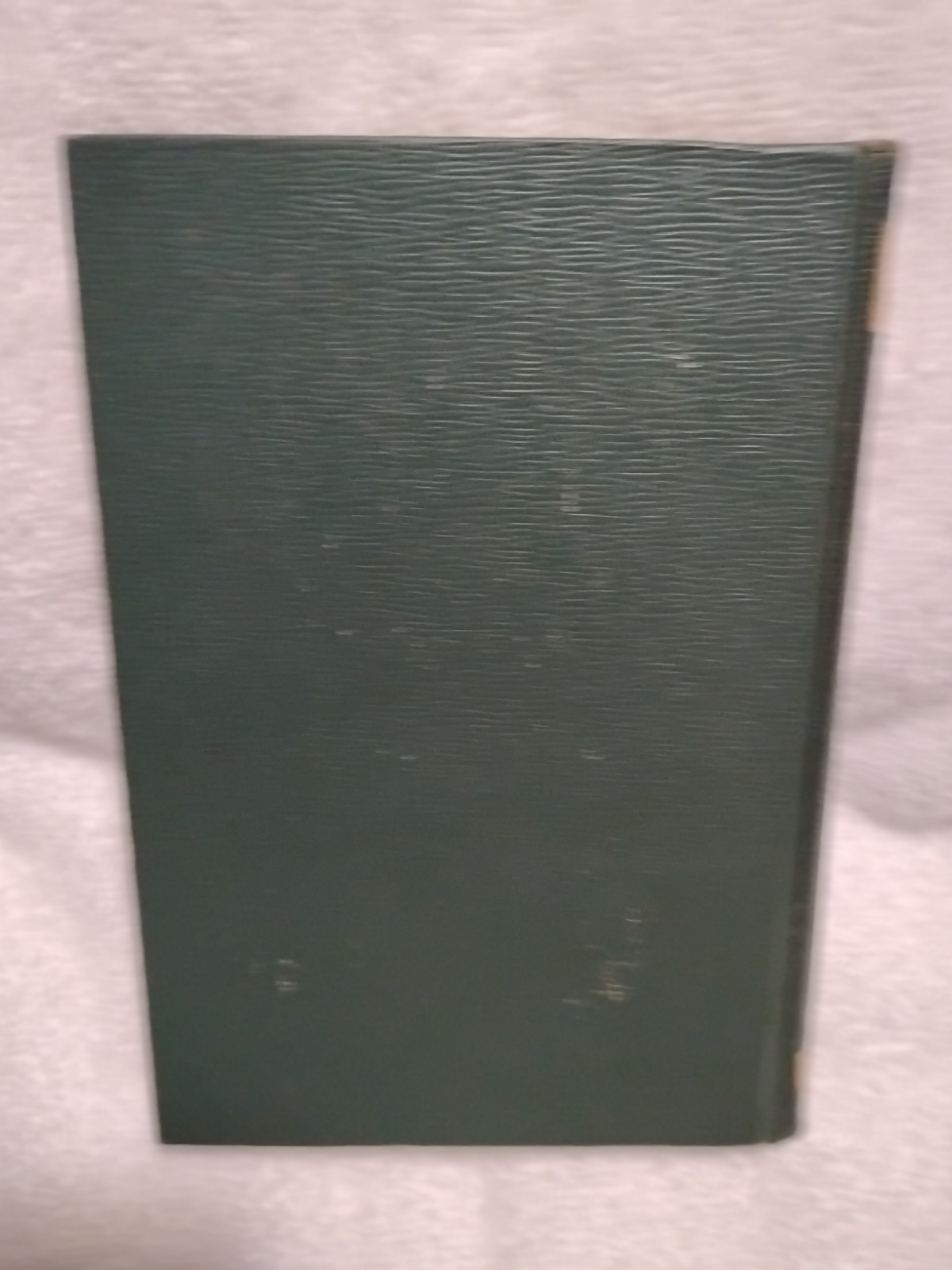 Night In Bombay By Louis Bromfield 1940 Vintage HC Book PF Collier