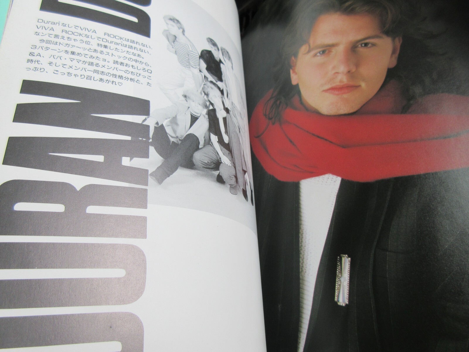 Viva Rock Deluxe Japan Book with Flexi Duran Duran A-ha Charlie Sexton Morton