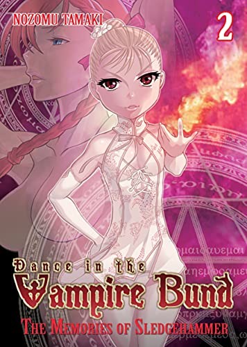 Dance in the Vampire Bund: The Memories of Sledge Hammer Vol 2 – VERY GOOD