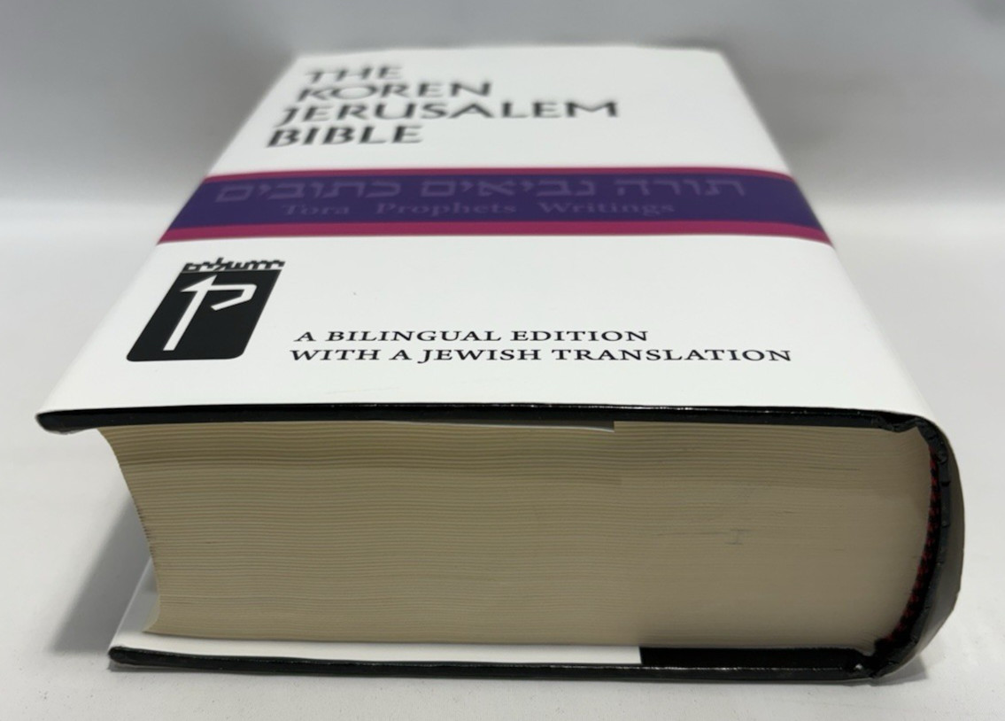 The Koren Jerusalem Bible Bilingual Edition, Tora-Prophets Writings, 2012