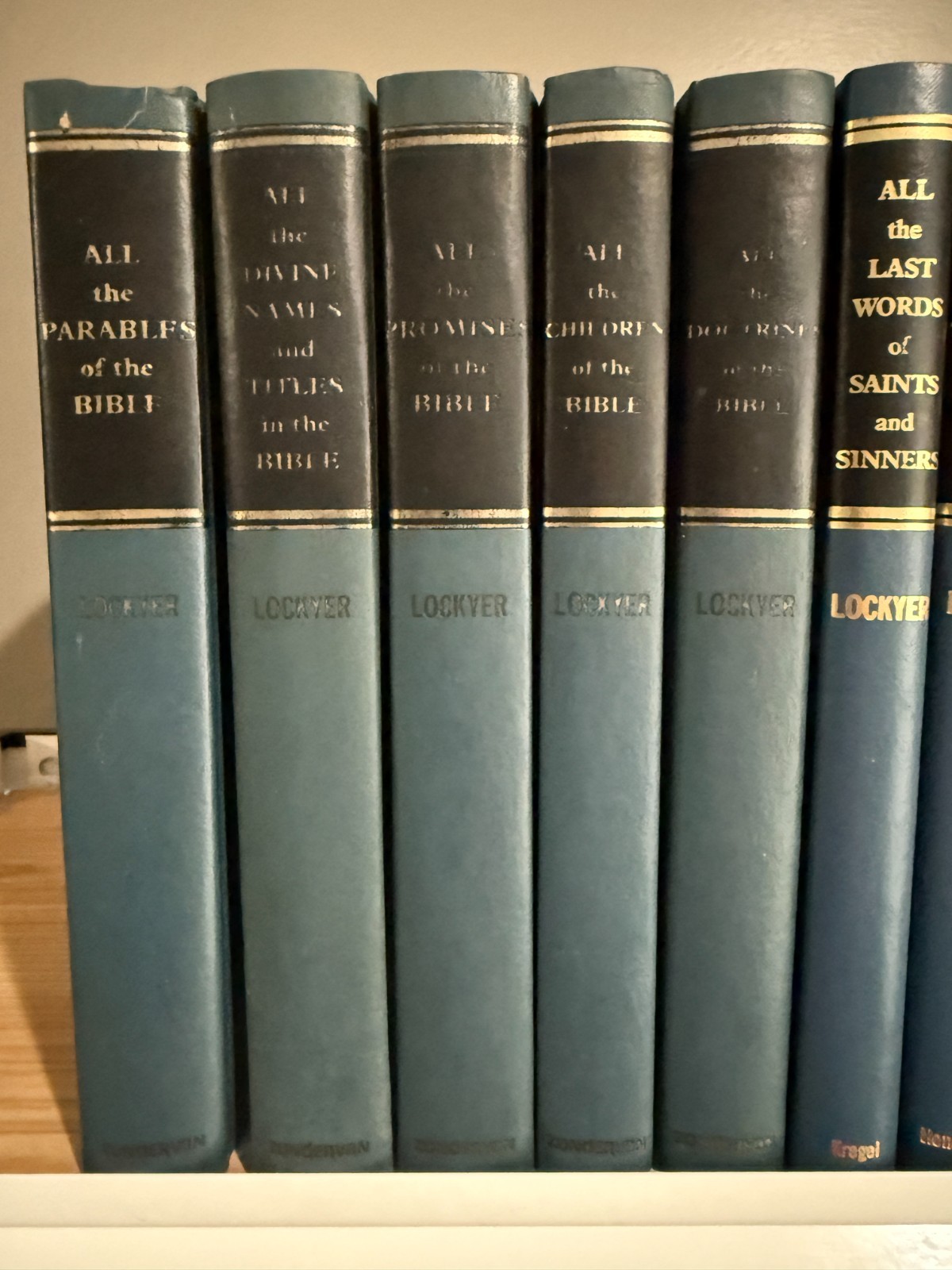 The “All” Series by Herbert Lockyer 17 Volume Set – Partial Set – Zondervan HC