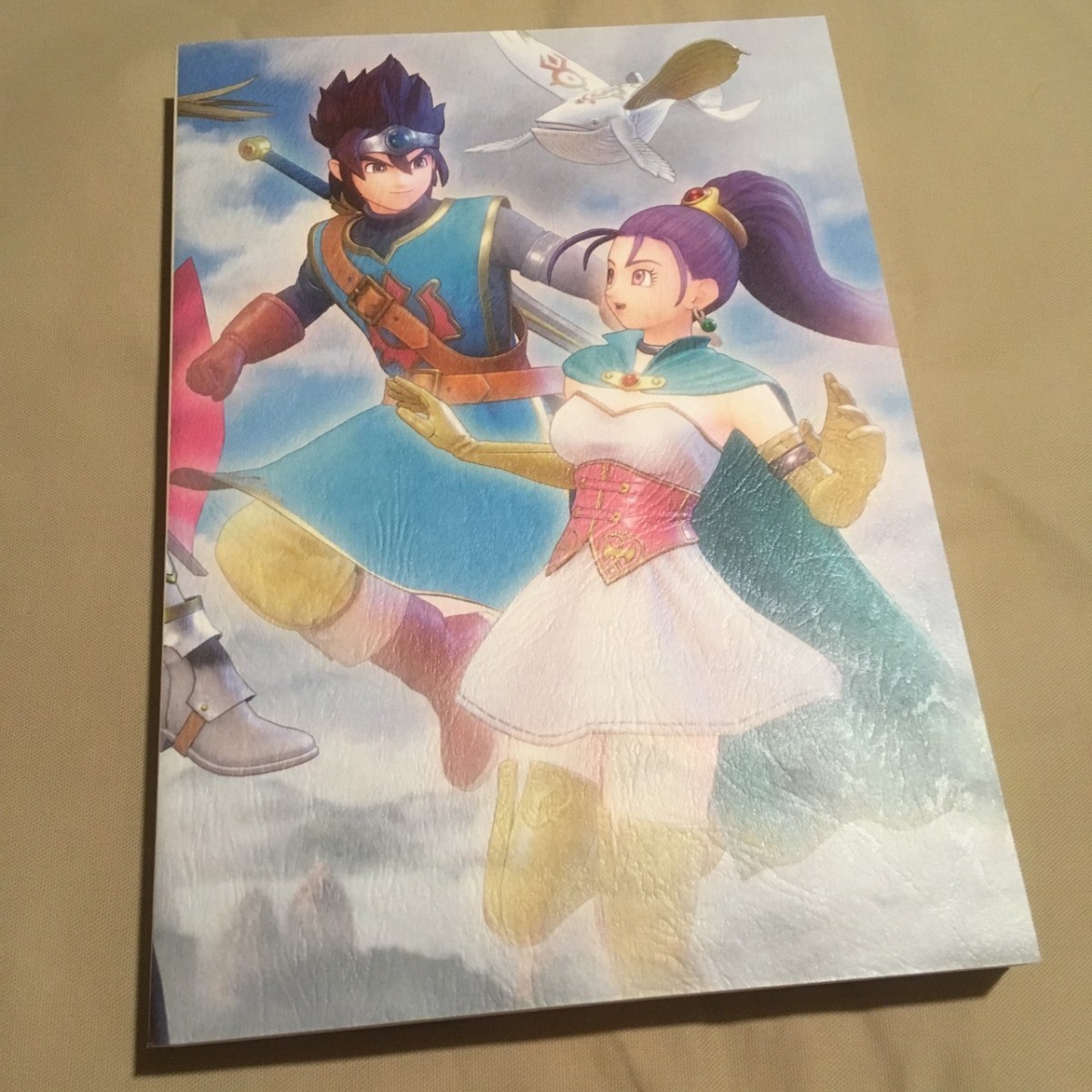 [Voice drama script only] Not for sale Dragon Quest 11 Dream Gorgeous Edition Vo