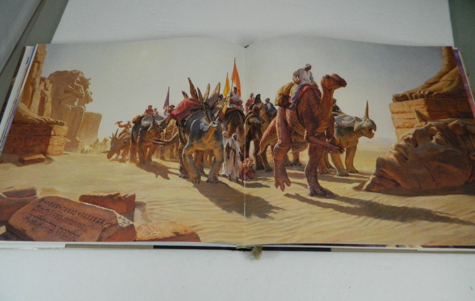Dinotopia Journey to Chandara 2007 First Edition HC Gurney w/ DJ Tears Stains