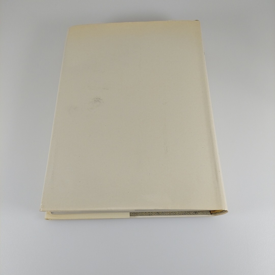 National Gallery of Art, Washington John Walker 1963 Harry N Abrams Illus HCDJ
