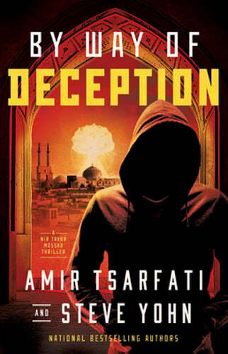 By Way of Deception: Volume 2 by Amir Tsarfati: New