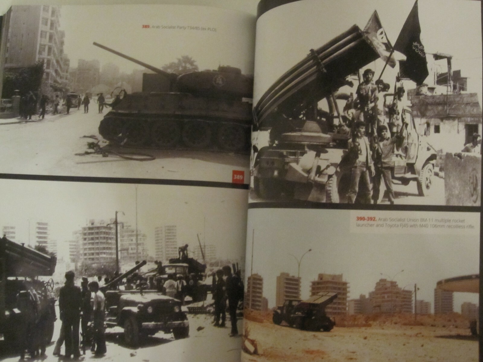Invasion of Lebanon 1982 by Abteilung 502, 300 pages, photos throughout