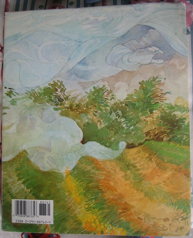 MIRANDY AND BROTHER WIND ~ Patricia McKissack & Jerry Pinkney ~ HBDJ ~ SIGNED!