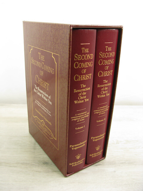 The Second Coming of Christ Paramahansa Yogananda 2004 HC 1st Ed. Spirituality