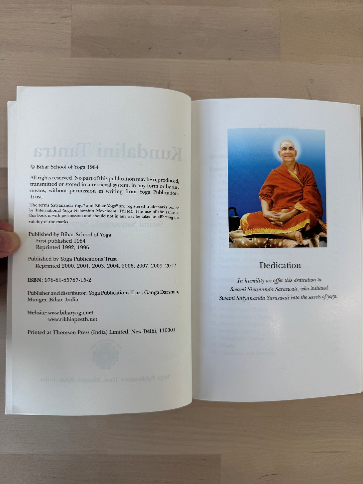 Kundalini Tantra/2012 – Paperback, by Swami Satyananda Saraswati – Good