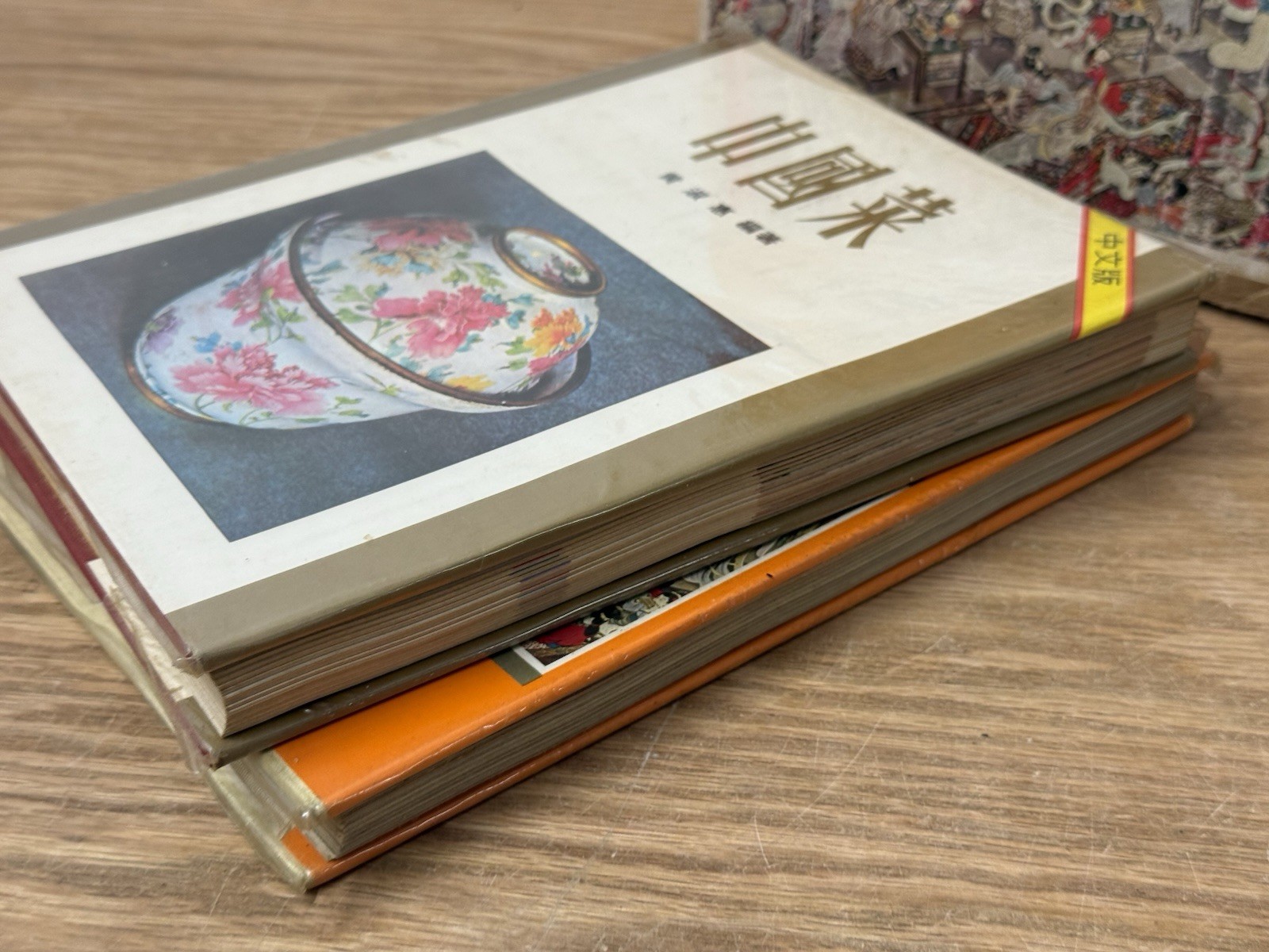 Chinese Cuisine & Chinese Snacks Wei-Chuan Cookbooks Huang Su Huei