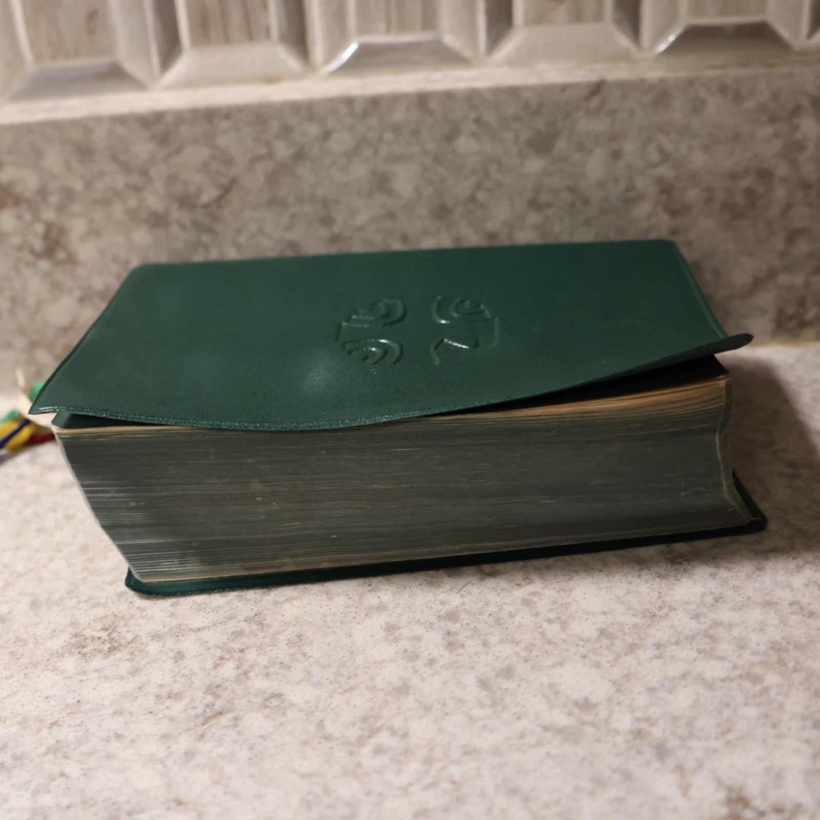 The Liturgy of the Hours Vol 4 Divine Office Catholic Book Liturgical Press 1975