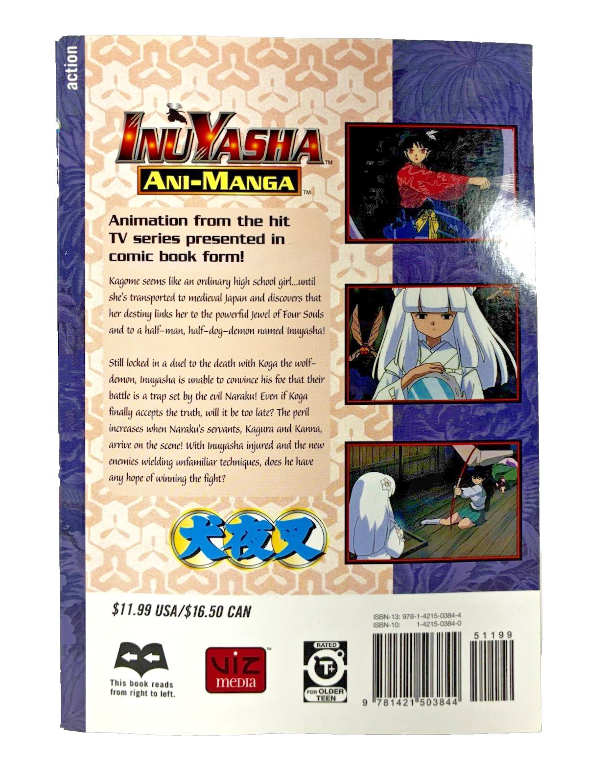 Inuyasha Ani-Manga Vol 14 by Rumiko Takahashi 2006 Viz Media First Printing