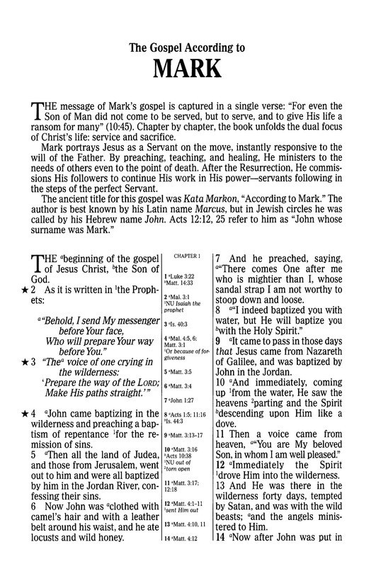 NKJV Reference Bible -Giant Print 13pt *INDEXED* Navy/Brown Imit Leather NEW!