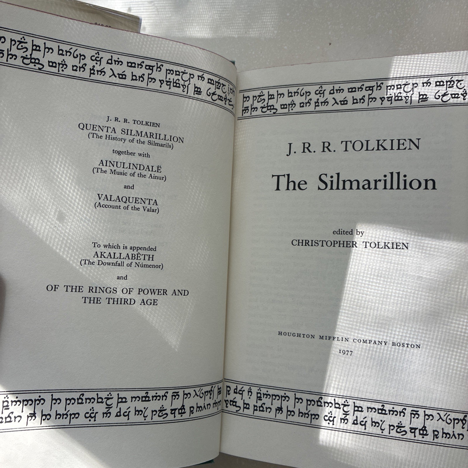 The Silmarillion by JRR Tolkien (First American Edition, First Printing w/ Map)