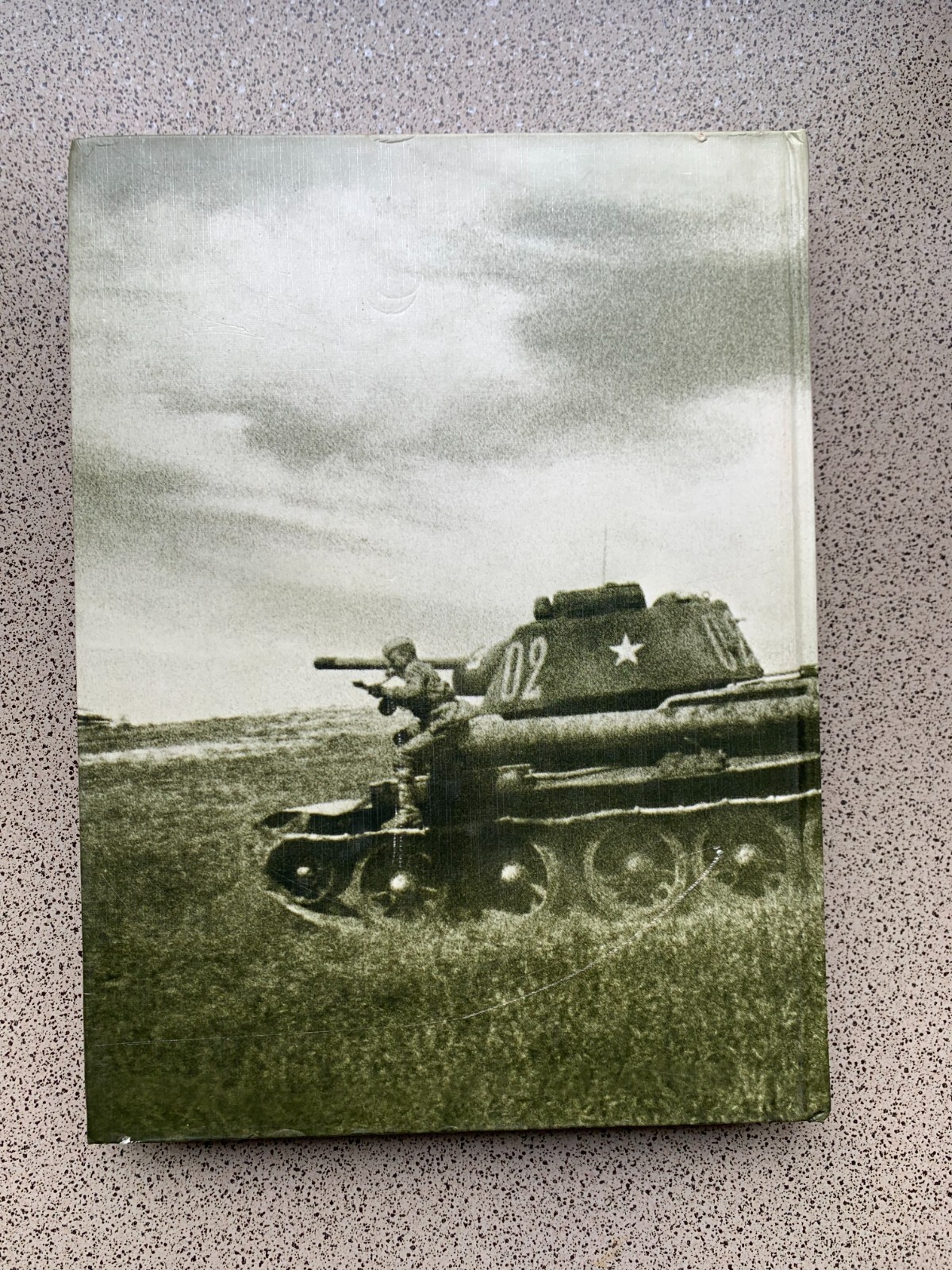 Book photo album “Great Patriotic War 1941-1945”. 1982 28cm by 21cm, 392 pages.