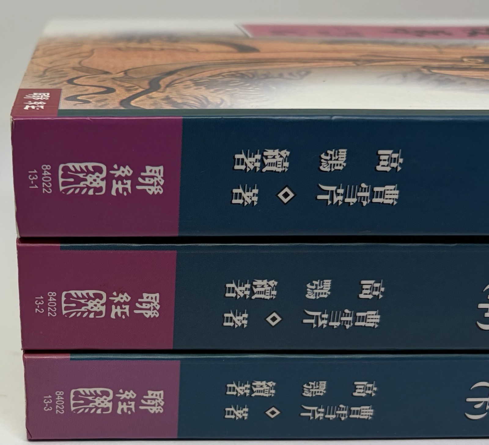 Dream Of The Red Chamber Cao Xueqin Chinese Three Volume Paperback Book Set