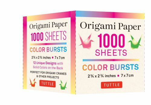 Origami Paper Color Bursts 1,000 Sheets 2 3/4 in – 7 Cm : 12 Unique Designs w…