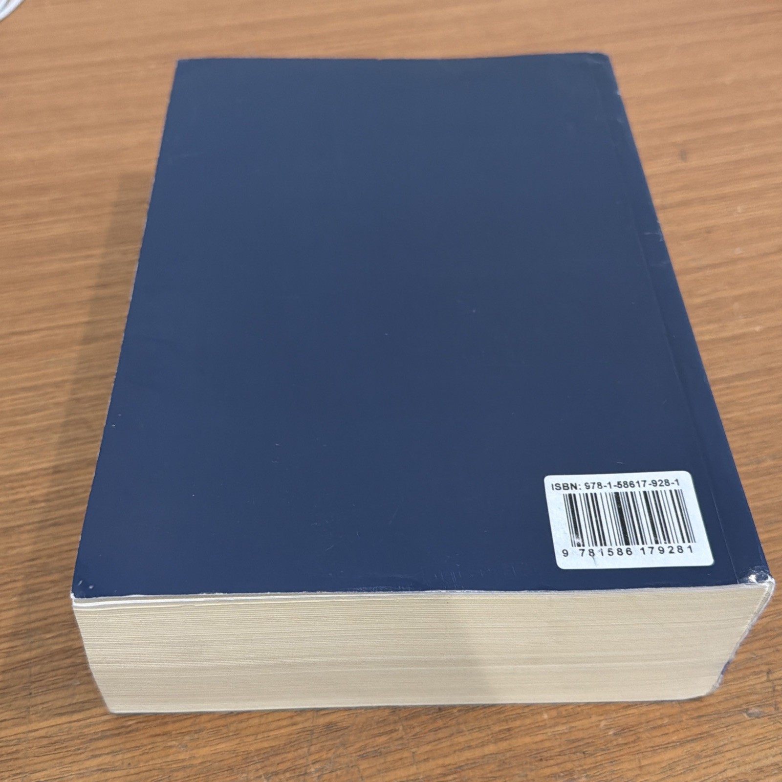 Ignatius Holy Bible-2nd Catholic Edition Large Print – GOOD