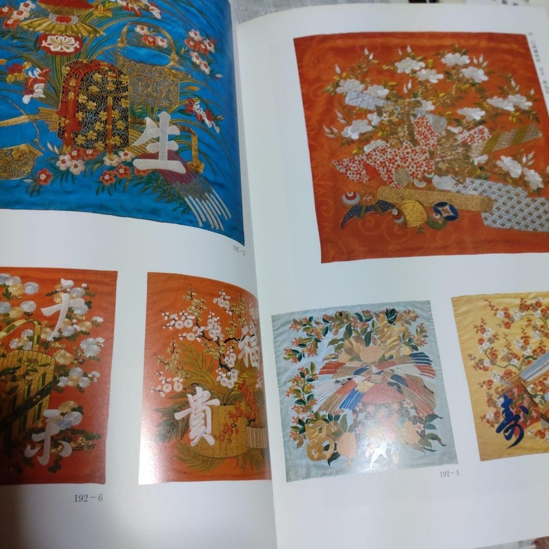 Women and Buddhism Exhibition Catalog Nara Museum 2003 29.8x21cm 263pp