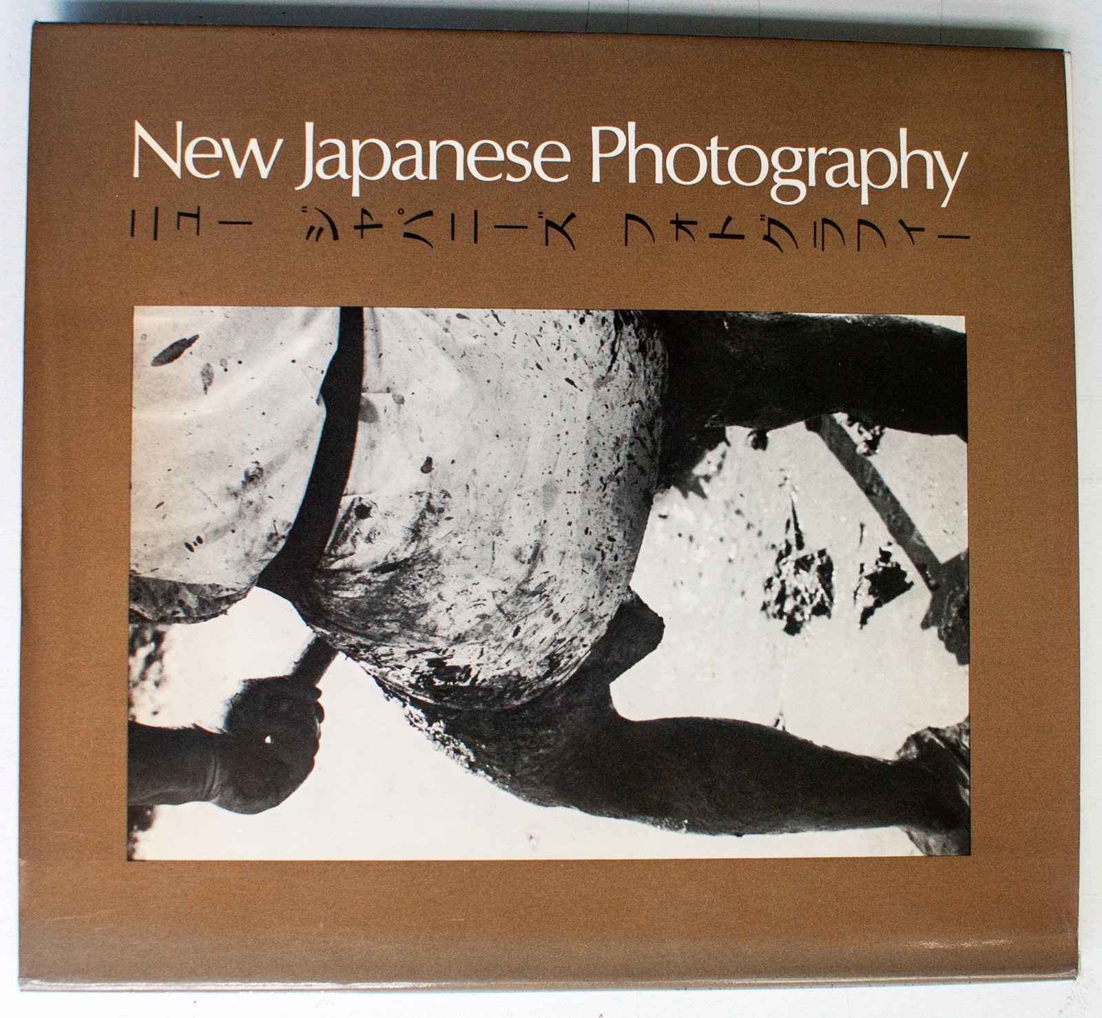 NEW JAPANESE PHOTOGRAPHY 1st Ed 1st Pr 1974 Museum of Modern Art NY HC/DJ [349]