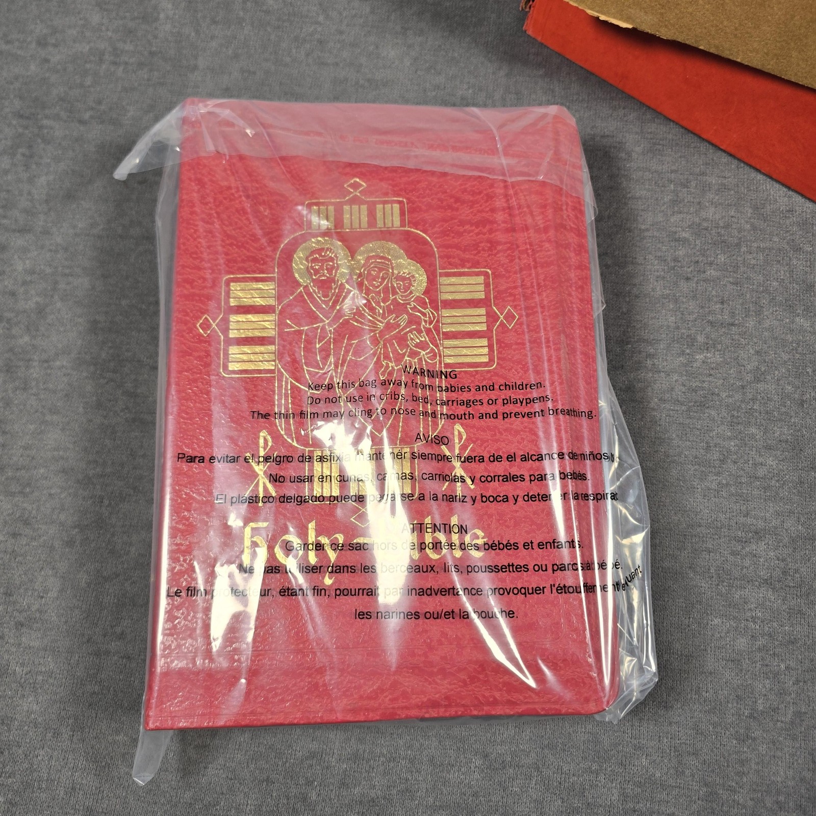 The Catholic Press The Holy Name Edition of The Holy Bible 1951 John P O’Connell