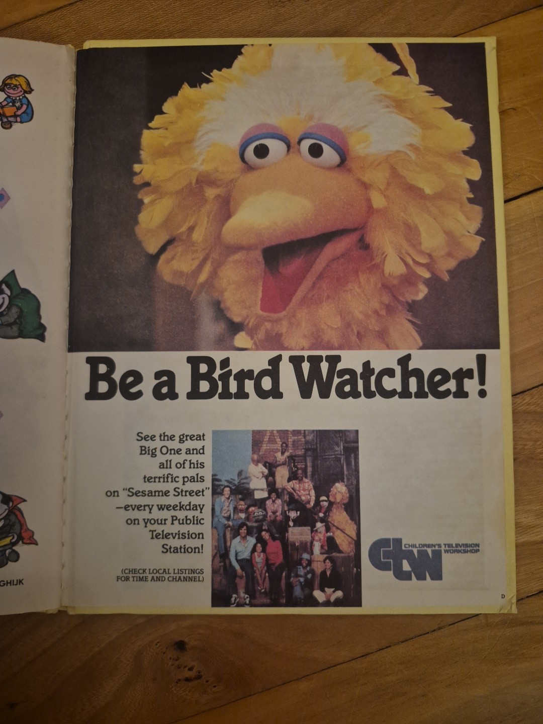 Show and Tell by Patricia Relf – 1980 Sesame Street Book Club Hardcover