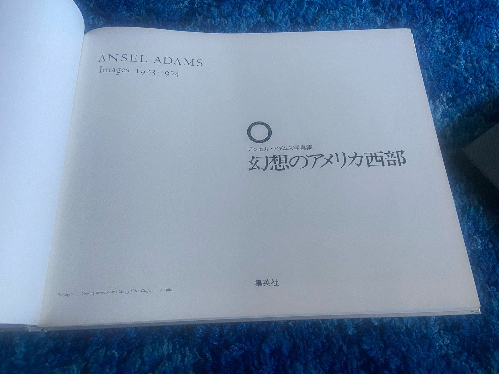 ANSEL ADAMS Images 1923-1974 Book, Japanese 1982 Edition Shueisha