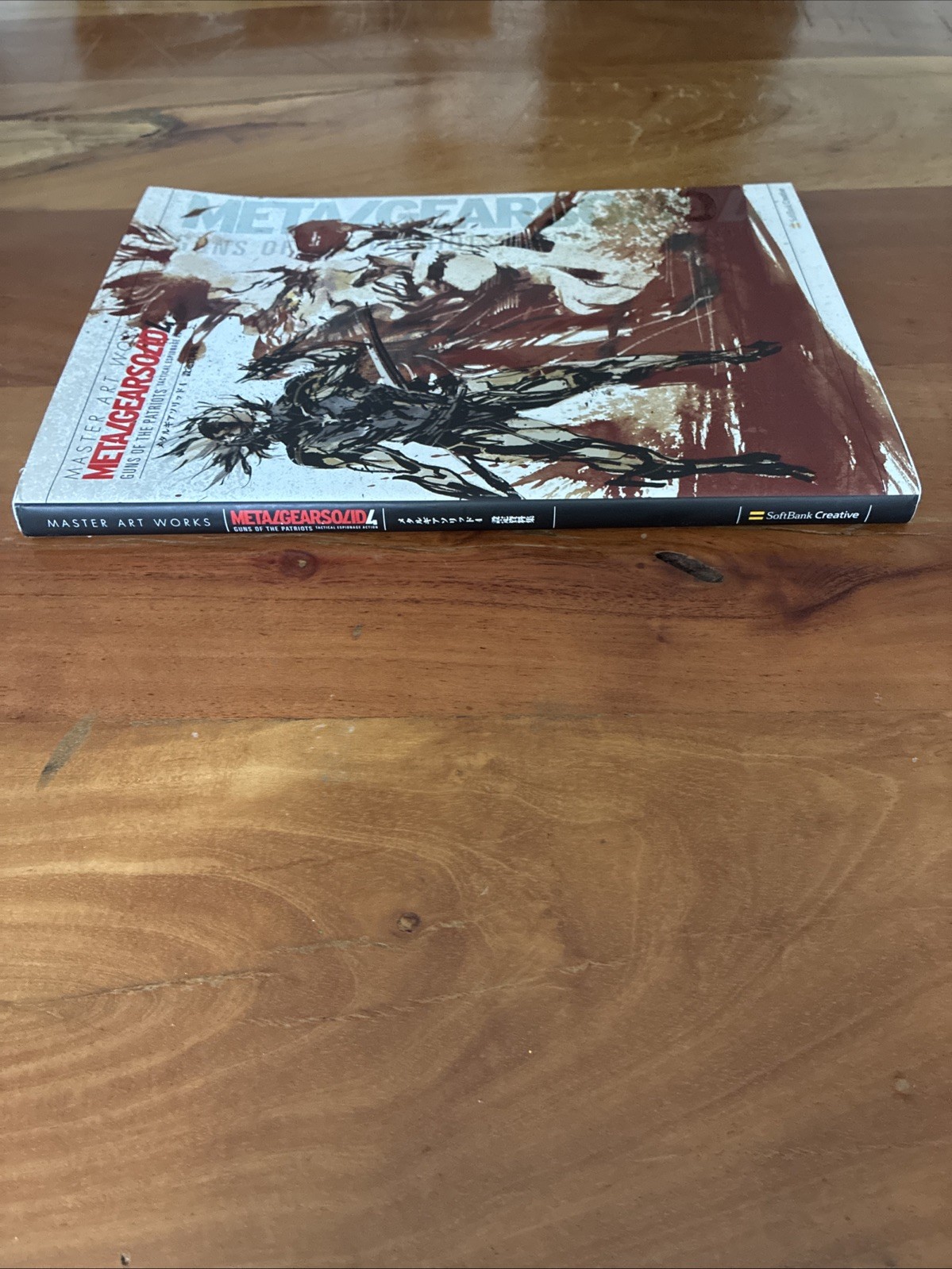 Master Art Works METAL GEAR SOLID 4 Paperback + Jacket Art Book