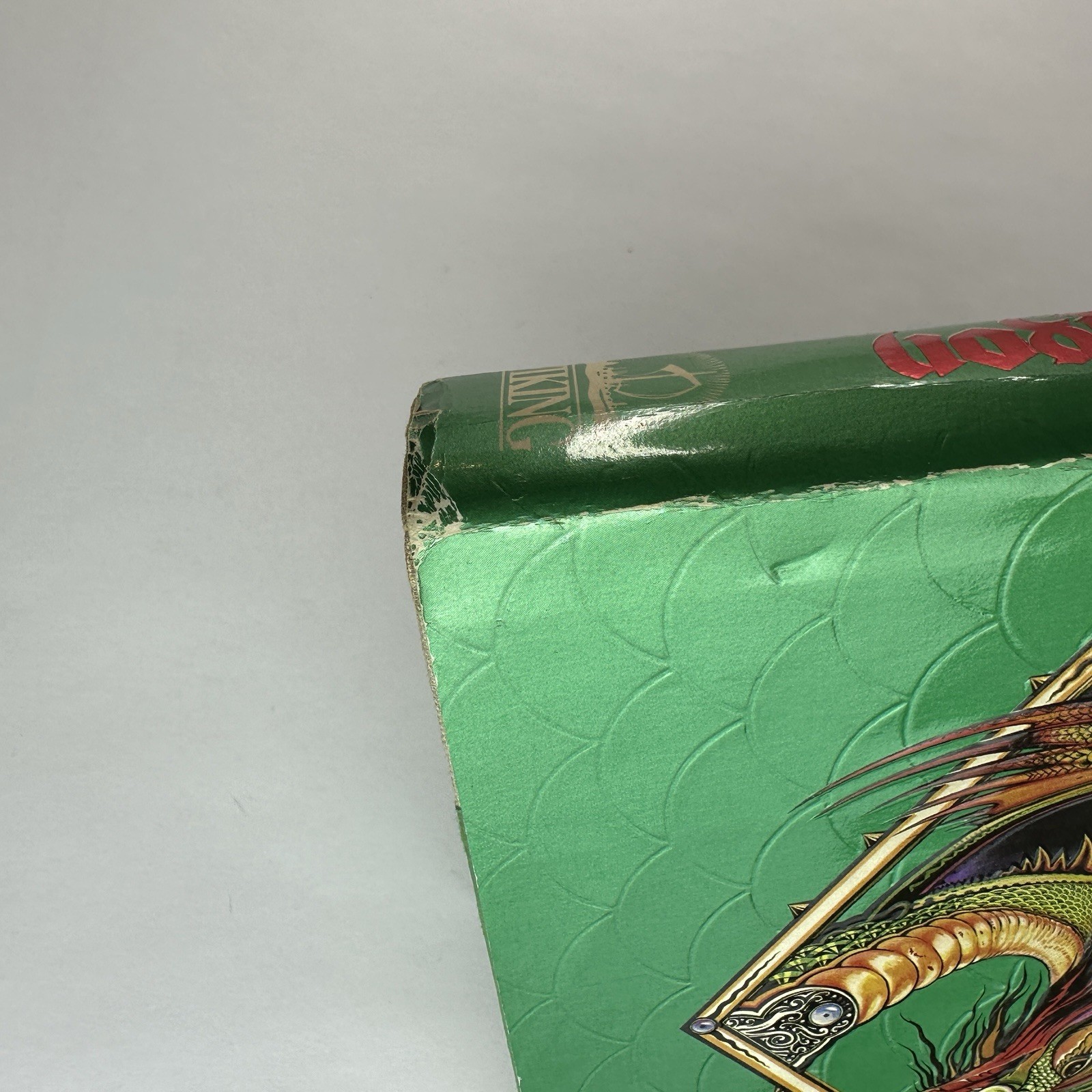 The Eyes of the Dragon Stephen King Early Book Club edition BCE HC Hardcover