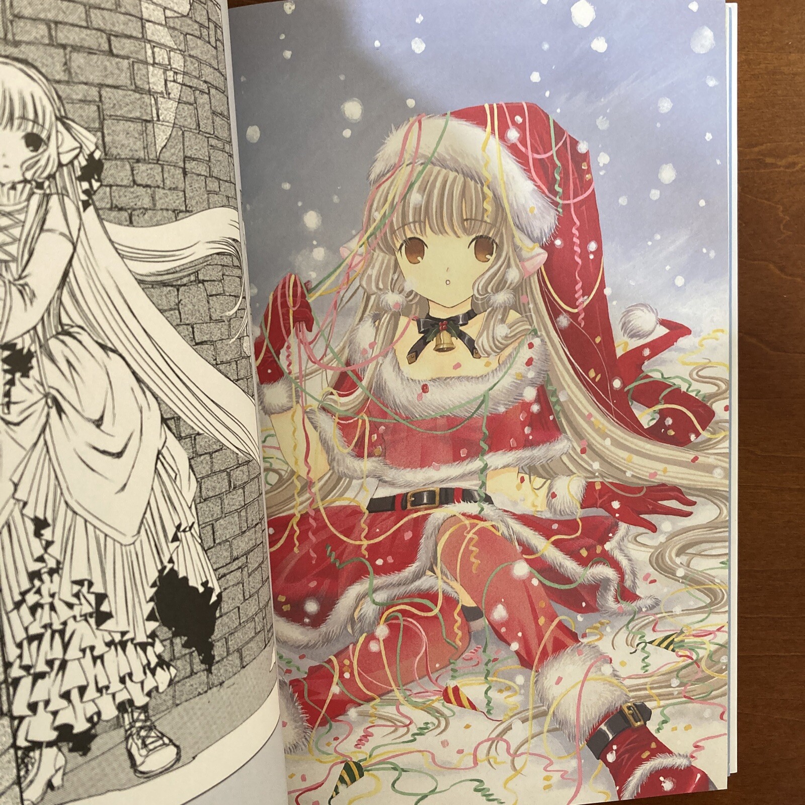 Clamp Chobits Chi Photographics Your Eyes Only Art Book Illustration Anime Manga