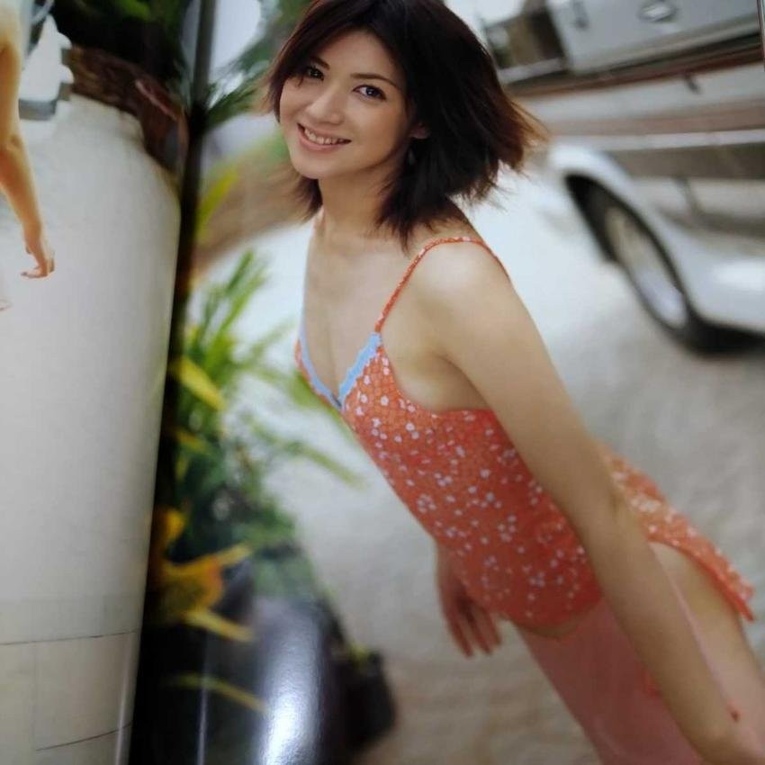 TRIP EX. Hot Essence by Atsuko Miura, Saibunkan Publishing 2003